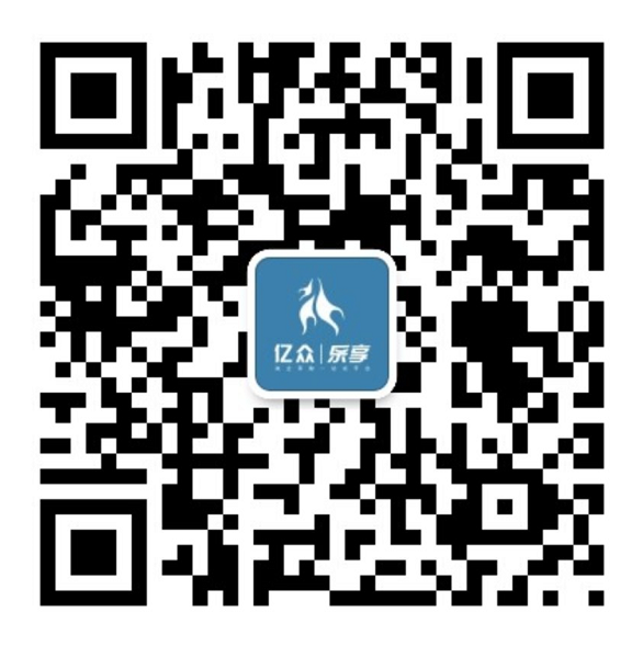 微信公众号